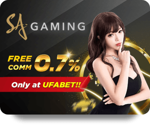Bí Quyết Thắng Nhàn Với New88 Soi Kèo Cao Thủ